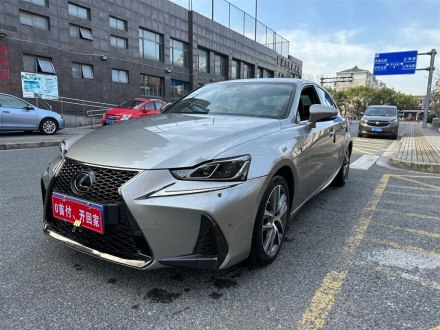 雷克萨斯IS 2017款 300 F SPORT版