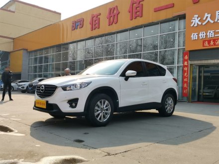马自达CX-5 2015款 2.0L 自动两驱都市型