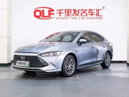 秦PLUS 2021款 DM-i 55KM 旗舰型