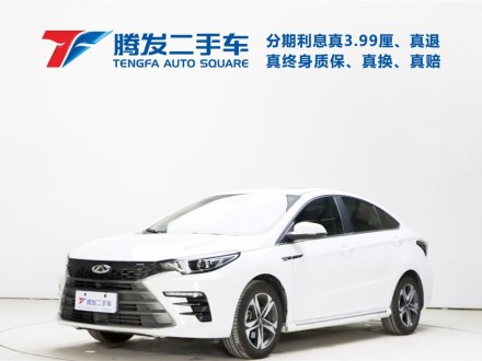 艾瑞泽5 PLUS 2021款 小泽 1.5T CVT享PLUS