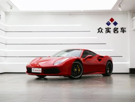 法拉利488 2015款 488 GTB