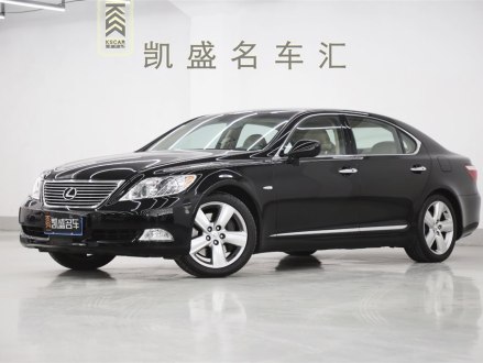 雷克萨斯LS 2006款 460L 尊贵版