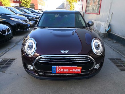 MINI CLUBMAN 2016款 改款 1.5T COOPER 鉴赏家版