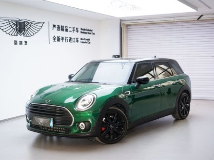 MINI CLUBMAN 2021款 1.5T COOPER 鉴赏家