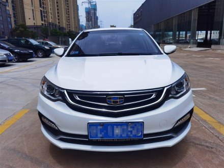 远景 2018款 1.5L 自动尊贵型