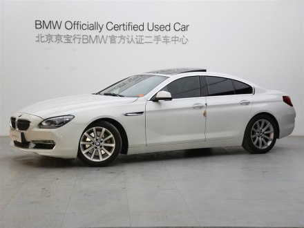 宝马6系 2012款 640i Gran Coupe