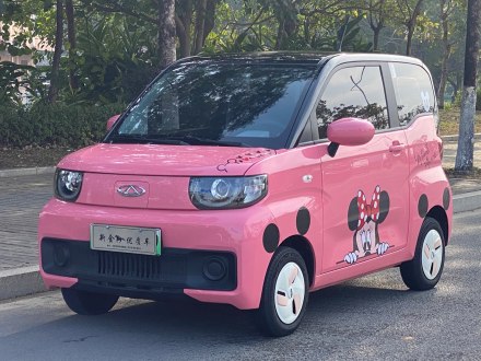 QQ冰淇淋 2022款 圣代