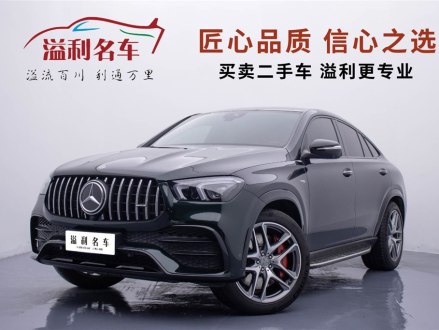 奔驰GLE轿跑 AMG 2020款 AMG GLE 53 4MATIC+ 轿跑SUV