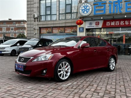 雷克萨斯IS 2011款 250 运动版
