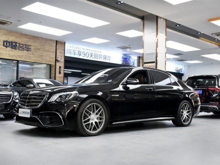 奔驰S级AMG 2018款 AMG S 63 L 4MATIC+