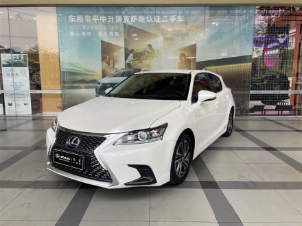 雷克萨斯CT 2020款 CT200h 精英版 单色