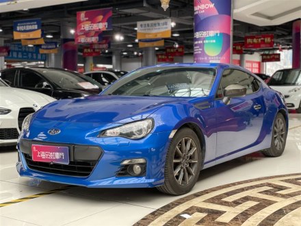 斯巴鲁BRZ 2015款 2.0i 手动版
