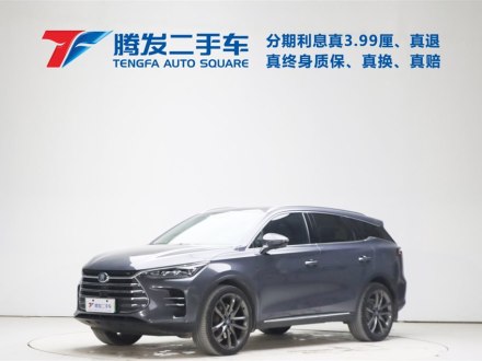 唐新能源 2019款 DM 2.0T 全时四驱智联创领型 7座 国VI