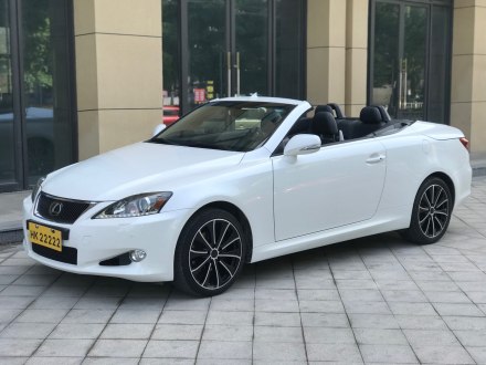 雷克萨斯IS 2011款 250C