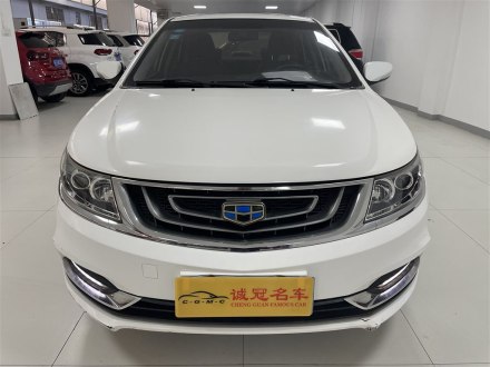 远景 2017款 1.5L 自动幸福版