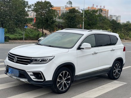 景逸X5 2017款 劲享系列 1.5T CVT豪华型