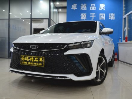 帝豪L 2022款 1.4T CVT至尊型