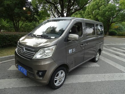 长安之星 2013款 1.2L新长安之星标准型