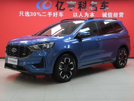 锐界 2021款 PLUS EcoBoost 245 四驱ST-Line 7座