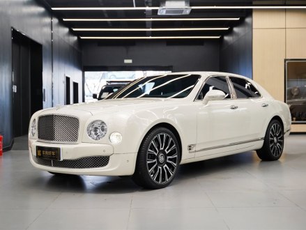 慕尚 2014款 6.8T 四季臻藏版