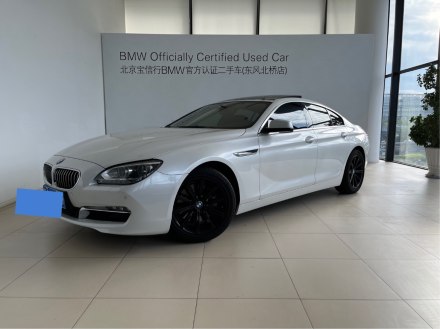 宝马6系 2013款 改款 640i Gran Coupe