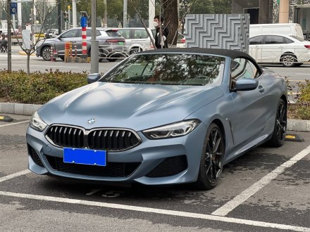 宝马8系 2019款 840i 敞篷轿跑车首发限量版