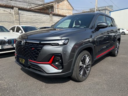 长安CS35PLUS 2021款 蓝鲸NE 1.4T DCT领航型