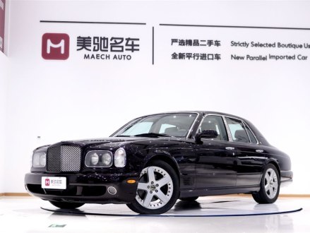 雅致 2004款 RL 6.8