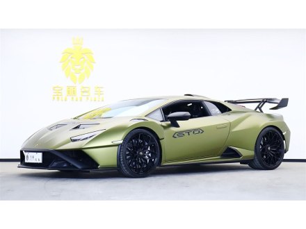 Huracán 2021款 Huracán STO
