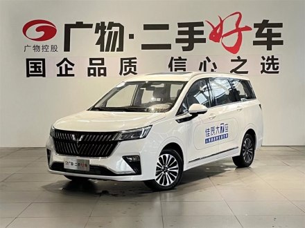 五菱佳辰 2022款 1.5T CVT尊享旗舰型