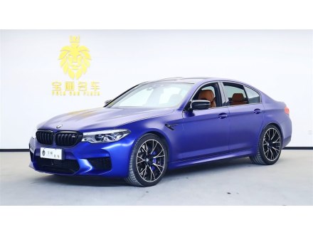 宝马M5 2019款 M5 雷霆版
