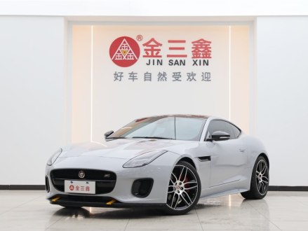 捷豹F-TYPE 2020款 2.0T 赛旗版