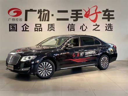 红旗H7 2019款 2.0T 旗舰版