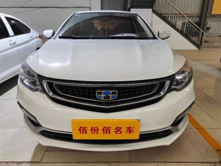 远景 2019款 升级版 1.5L 手动豪华型 国V