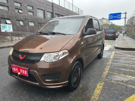 五菱宏光 2018款 1.2L 经典款S基本型
