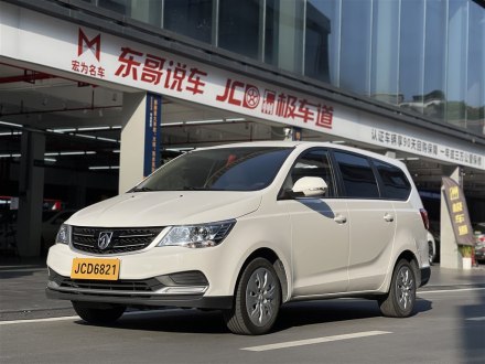 宝骏730 2019款 1.5L 手动超值型 7座 国VI