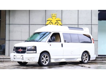 SAVANA 2014款 5.3L 1500S 尊享版