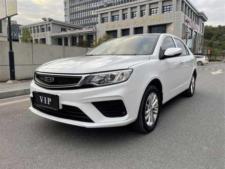 远景 2020款 1.5L CVT超值版