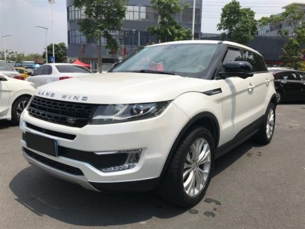 陆风X7 2015款 2.0T 全景尊享版