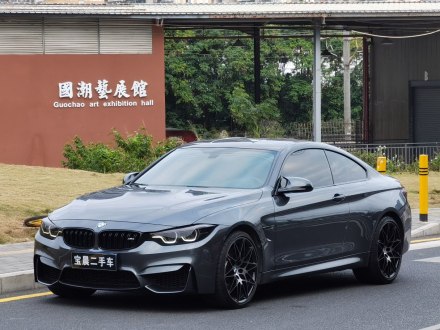 宝马M4 2019款 M4双门轿跑车竞速版