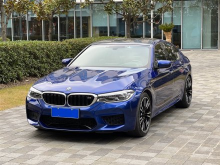 宝马M5 2018款 M5