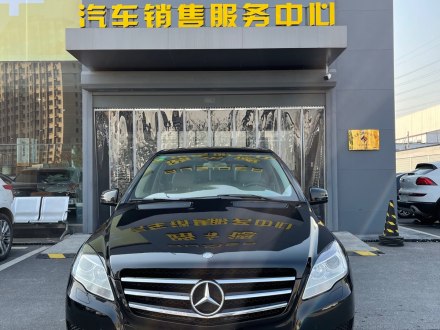 奔驰R级 2017款 R 320 4MATIC 商务型臻藏版