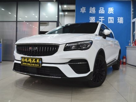 帝豪S 2021款 1.4T CVT旗舰型