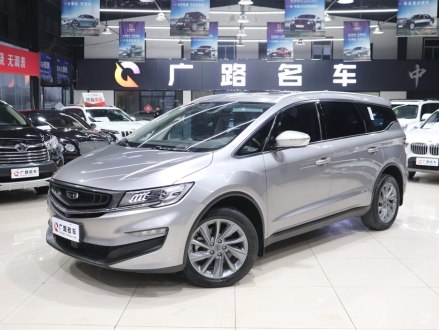 嘉际 2021款 1.8TD DCT豪华型