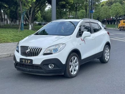 昂科拉 2013款 1.4T 自动两驱精英型