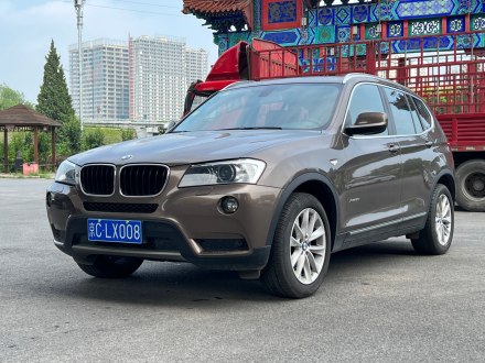 宝马X3进口 2013款 xDrive20i 豪华型
