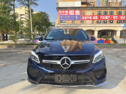 奔驰GLE轿跑 2015款 GLE 400 4MATIC 轿跑SUV