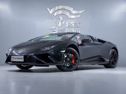 Huracán 2020款 Huracán EVO RWD Spyder