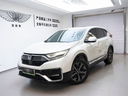 本田CR-V新能源 2021款 锐·混动e+ 2.0L 睿智版