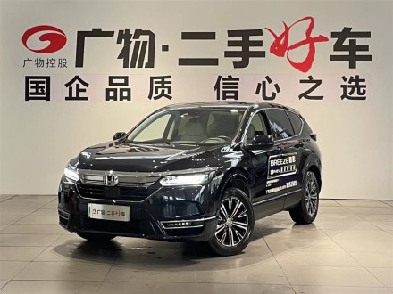 皓影新能源 2022款 e:PHEV 尊享版